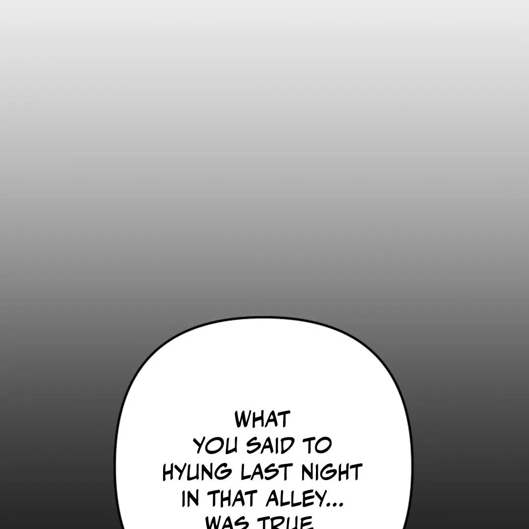 Read Brohole chapter 4 image 89 on Lezhin
