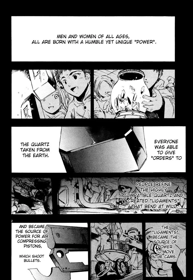 Read Broken Blade chapter 1 image 10 on Lezhin