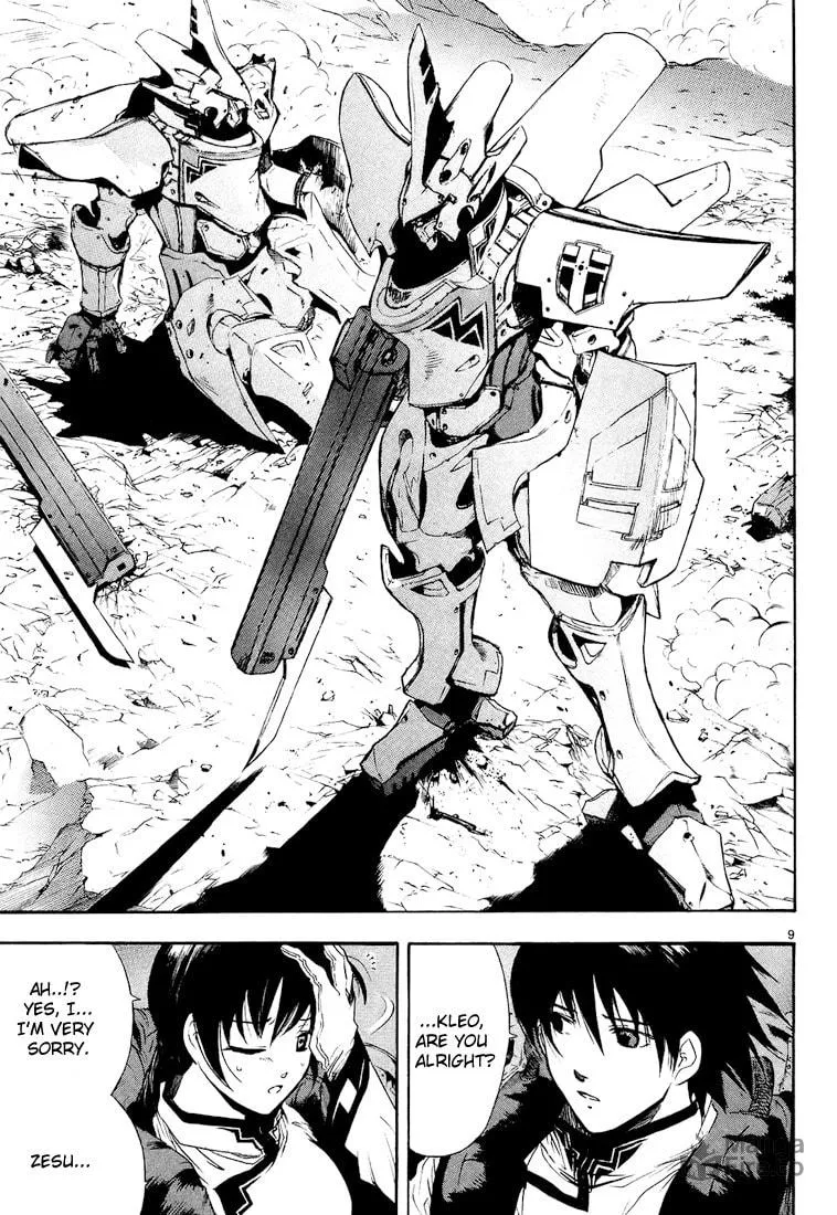 Read Broken Blade chapter 1 image 17 on Lezhin