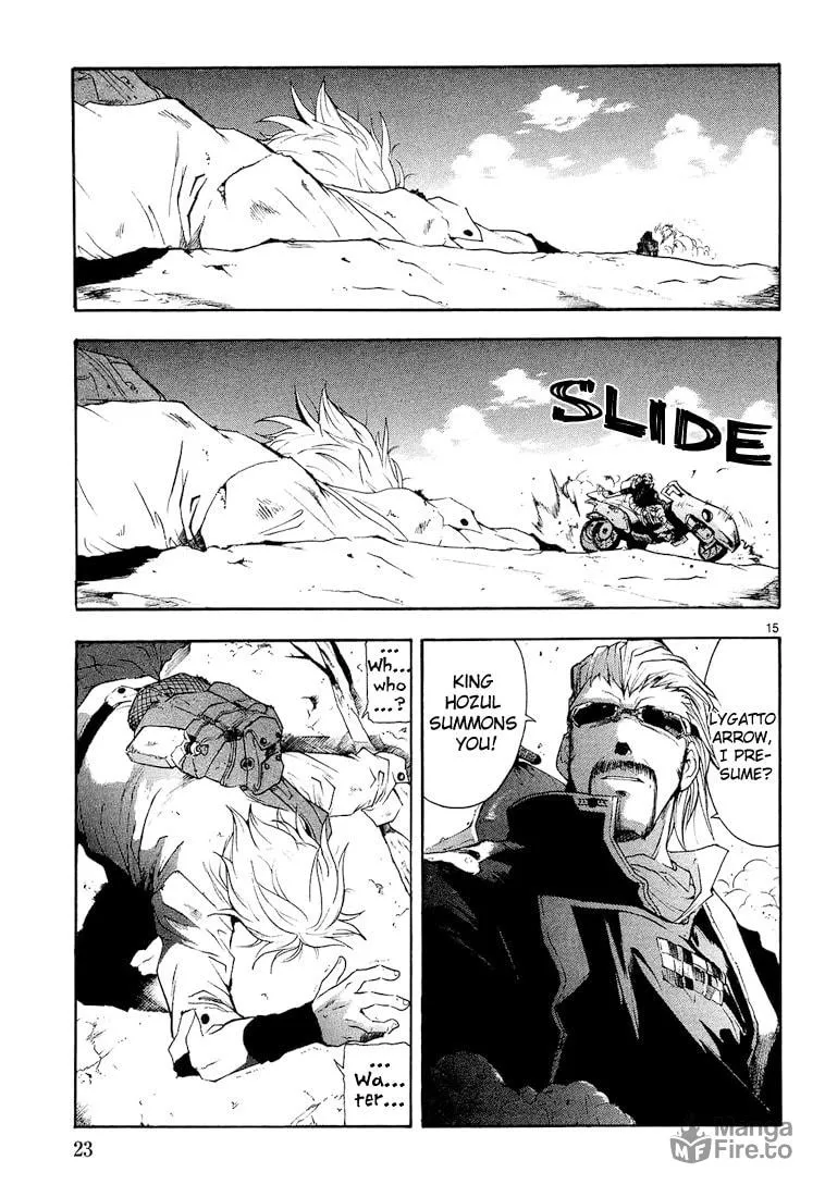 Read Broken Blade chapter 1 image 23 on Lezhin
