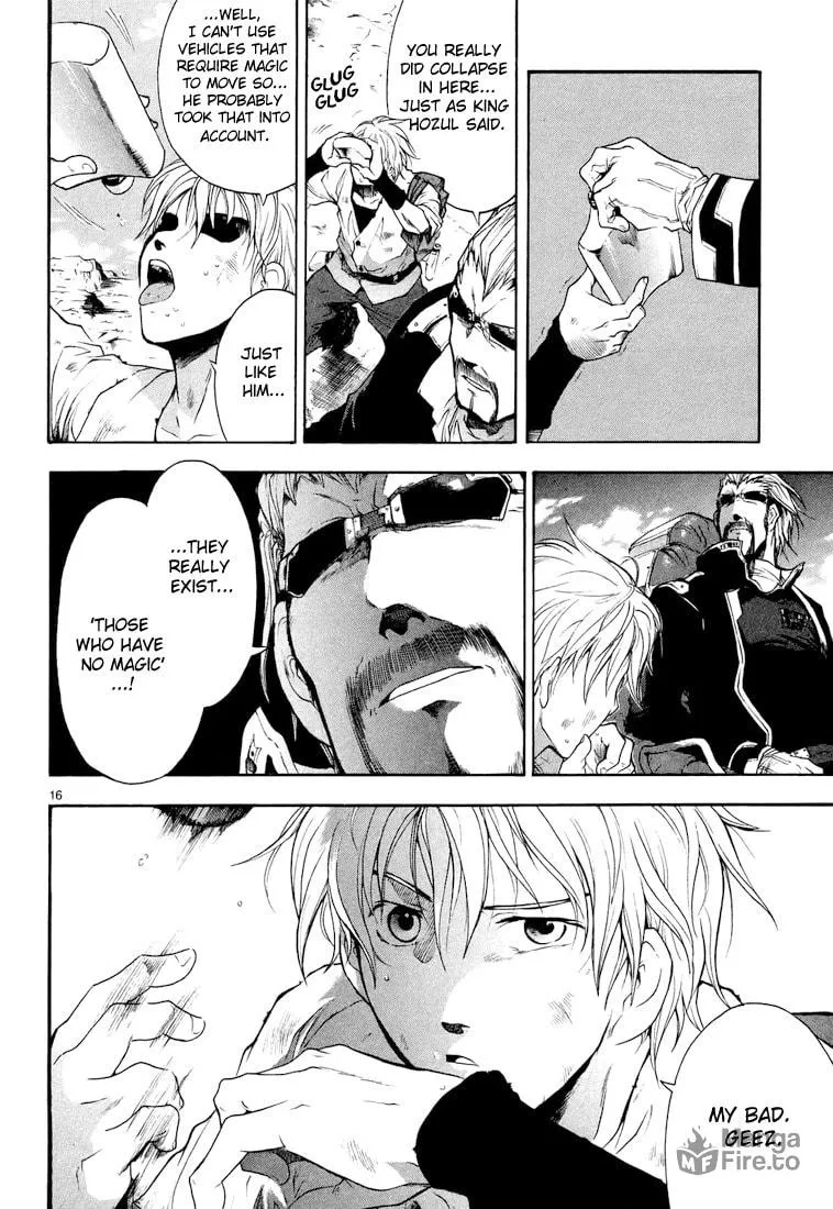 Read Broken Blade chapter 1 image 24 on Lezhin
