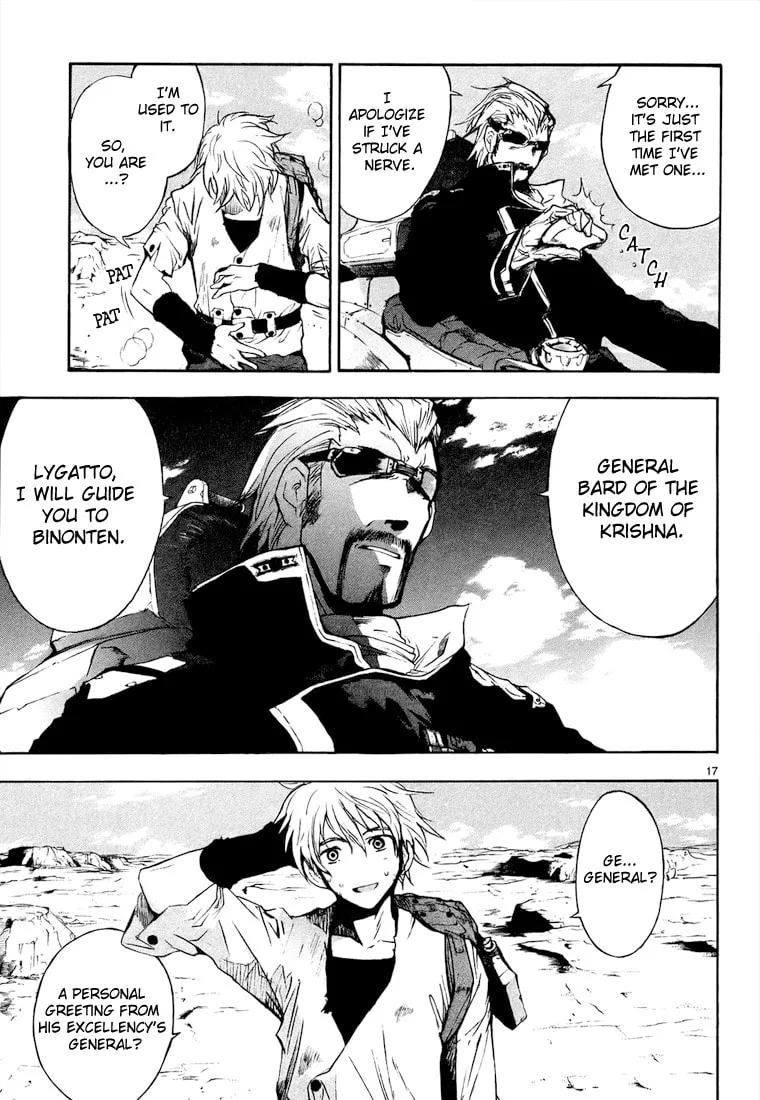 Read Broken Blade chapter 1 image 25 on Lezhin