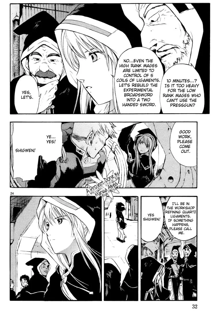 Read Broken Blade chapter 1 image 31 on Lezhin