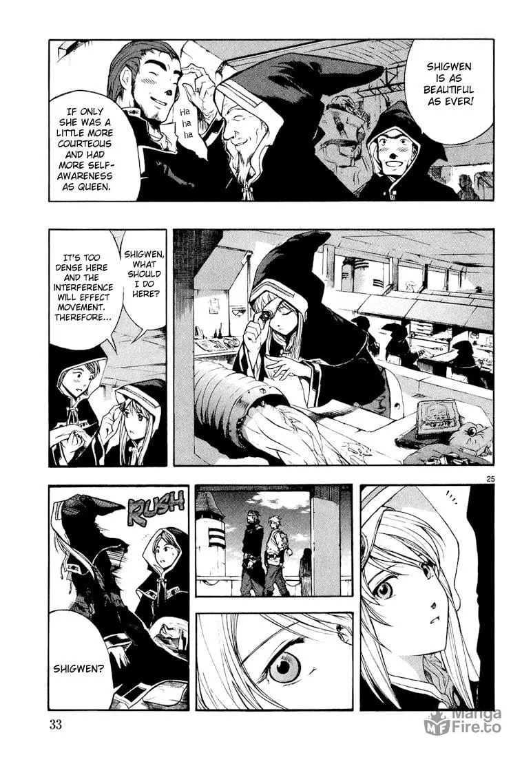 Read Broken Blade chapter 1 image 32 on Lezhin