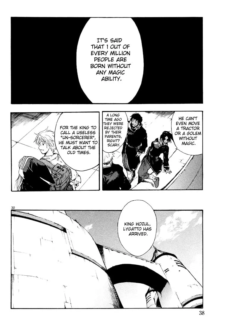 Read Broken Blade chapter 1 image 37 on Lezhin