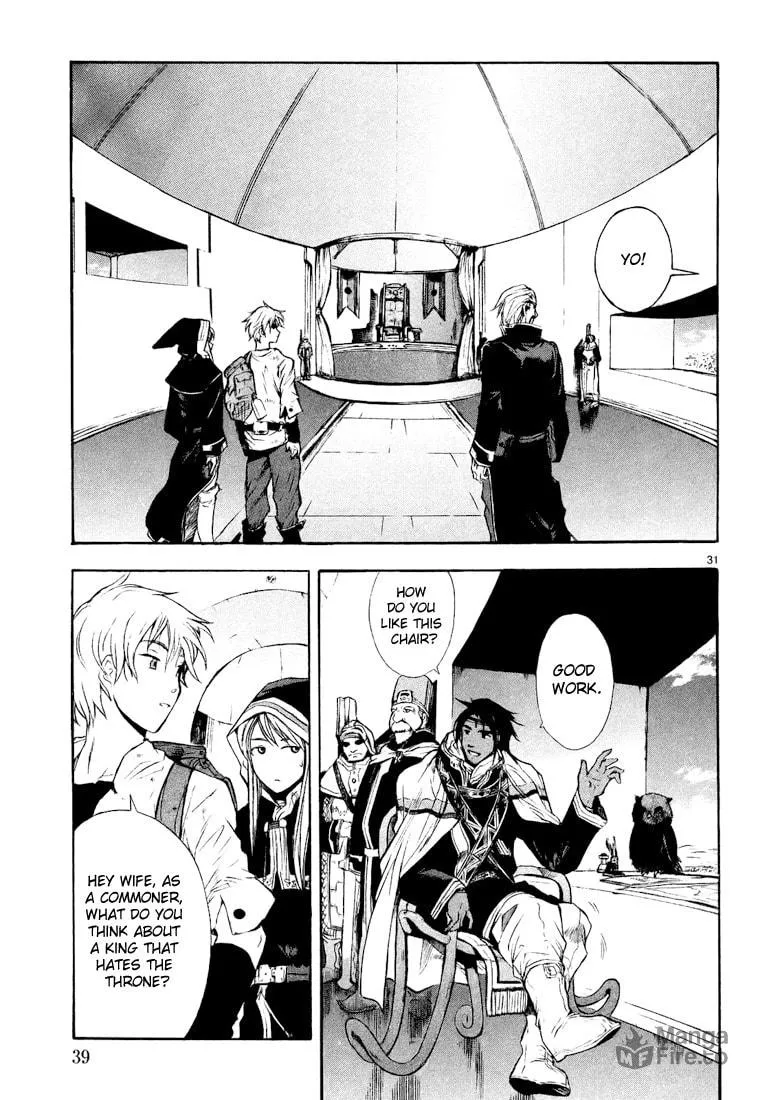 Read Broken Blade chapter 1 image 38 on Lezhin