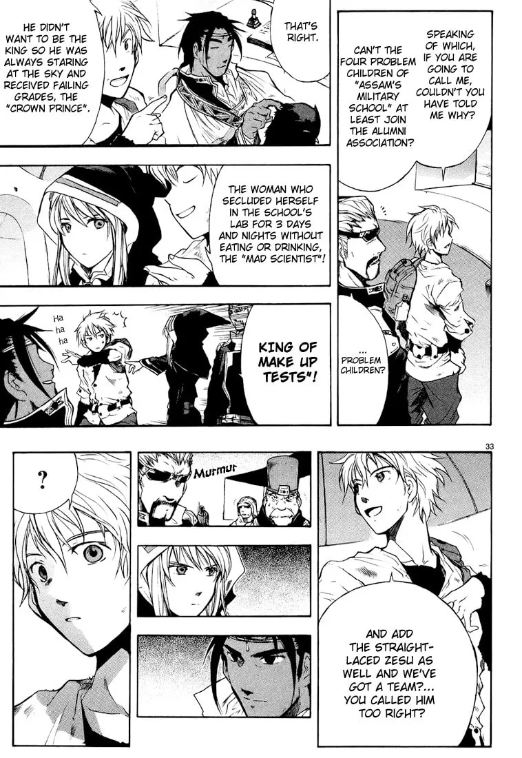 Read Broken Blade chapter 1 image 40 on Lezhin
