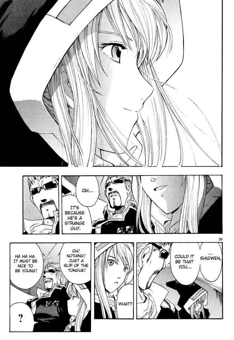 Read Broken Blade chapter 1 image 46 on Lezhin