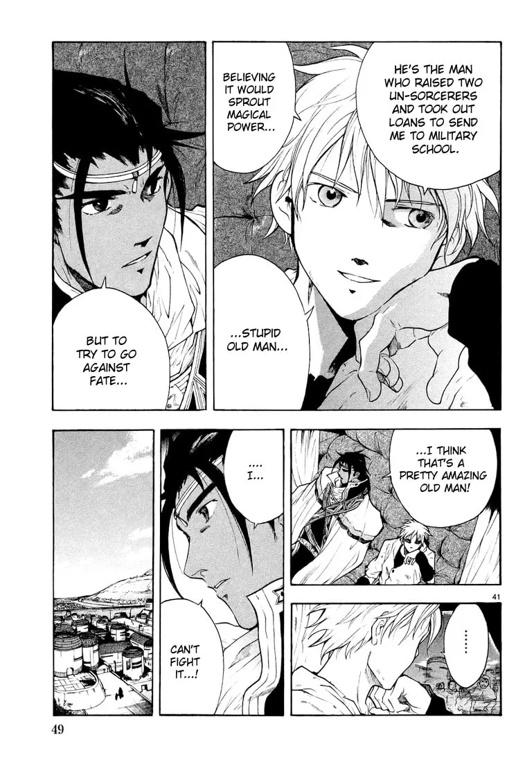 Read Broken Blade chapter 1 image 48 on Lezhin