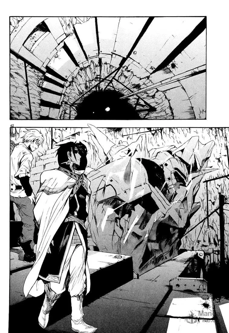Read Broken Blade chapter 1 image 49 on Lezhin