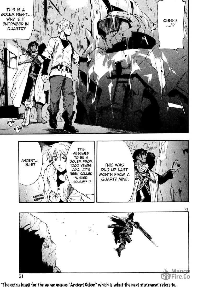Read Broken Blade chapter 1 image 50 on Lezhin