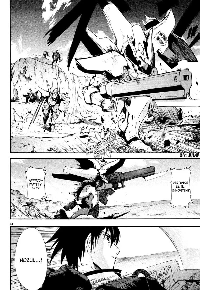 Read Broken Blade chapter 1 image 51 on Lezhin