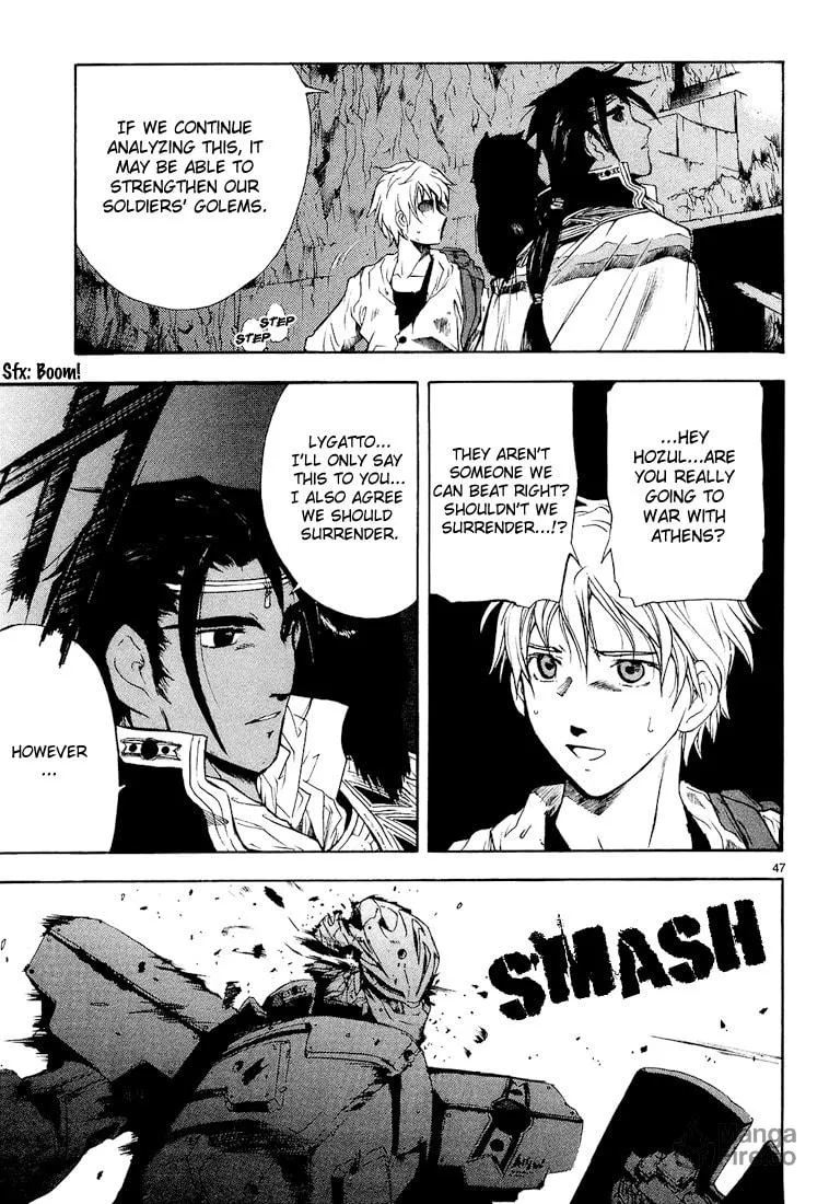 Read Broken Blade chapter 1 image 54 on Lezhin