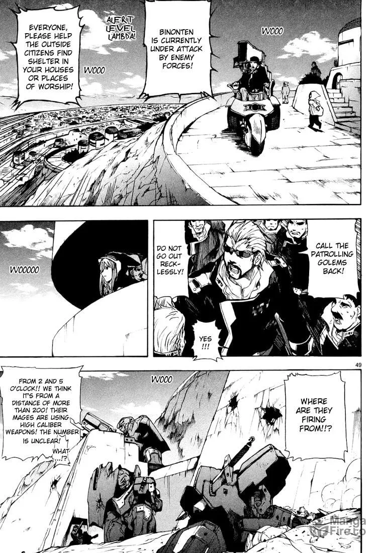 Read Broken Blade chapter 1 image 56 on Lezhin