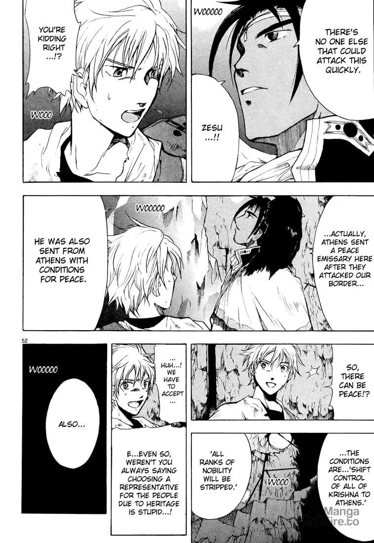 Read Broken Blade chapter 1 image 59 on Lezhin