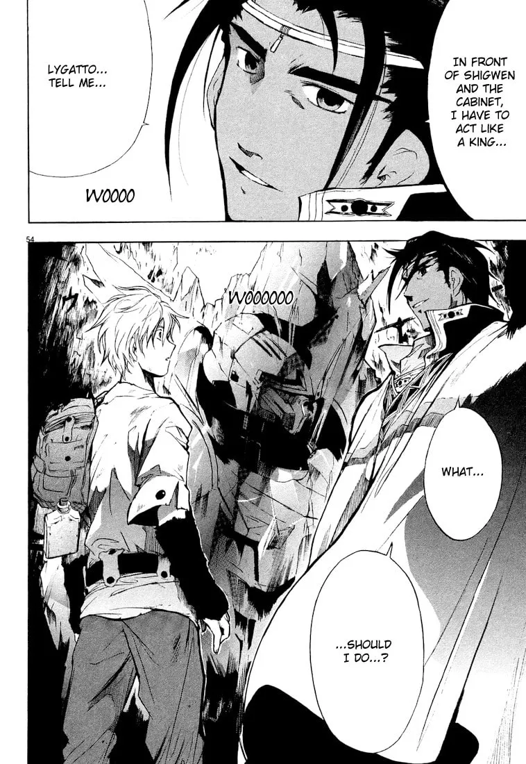 Read Broken Blade chapter 1 image 61 on Lezhin