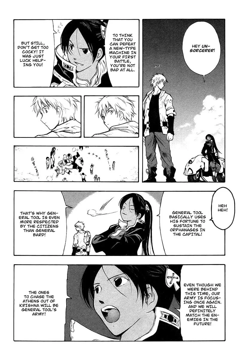 Read Broken Blade chapter 10 image 12 on Lezhin
