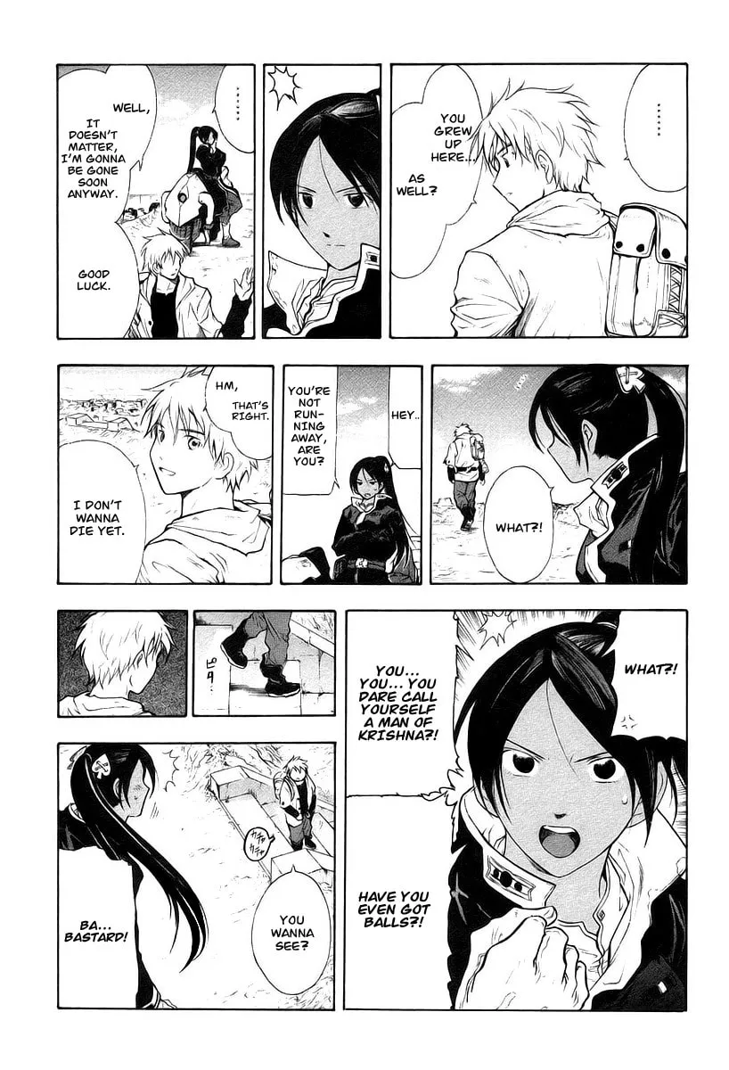 Read Broken Blade chapter 10 image 13 on Lezhin