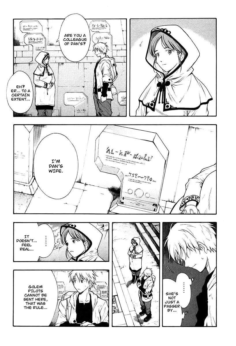 Read Broken Blade chapter 10 image 16 on Lezhin