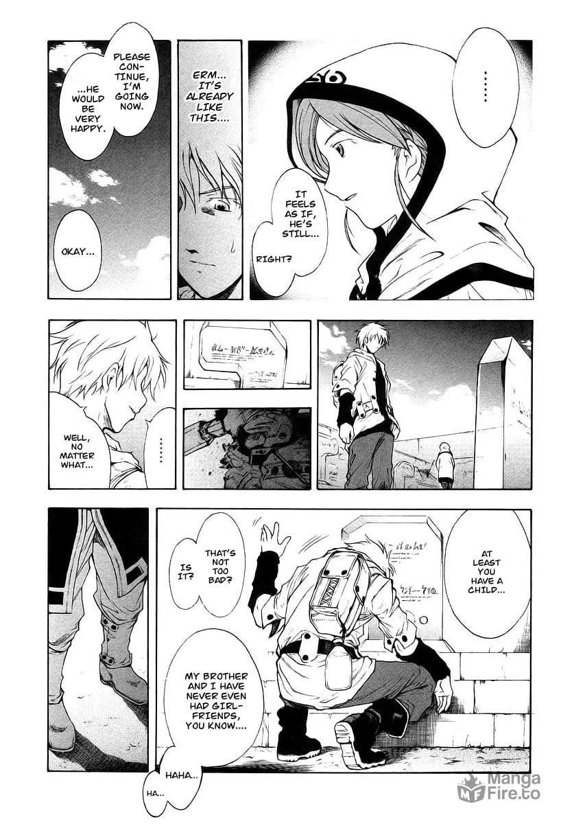 Read Broken Blade chapter 10 image 17 on Lezhin