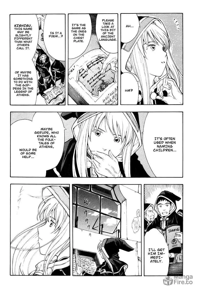 Read Broken Blade chapter 10 image 20 on Lezhin