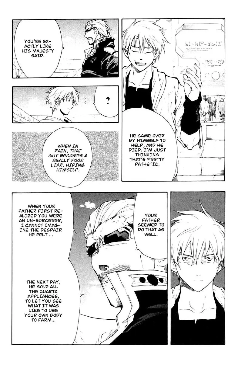 Read Broken Blade chapter 10 image 22 on Lezhin