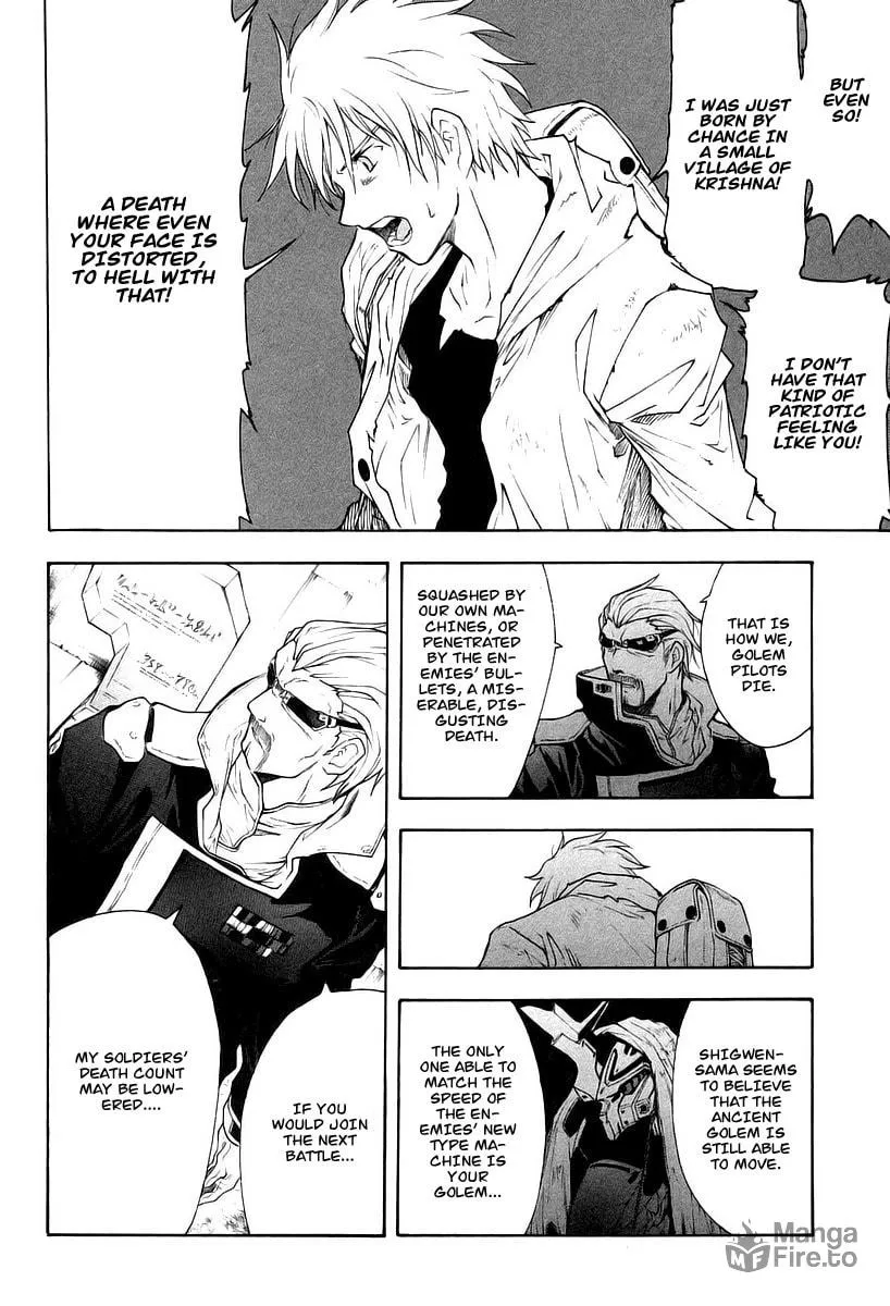 Read Broken Blade chapter 10 image 26 on Lezhin
