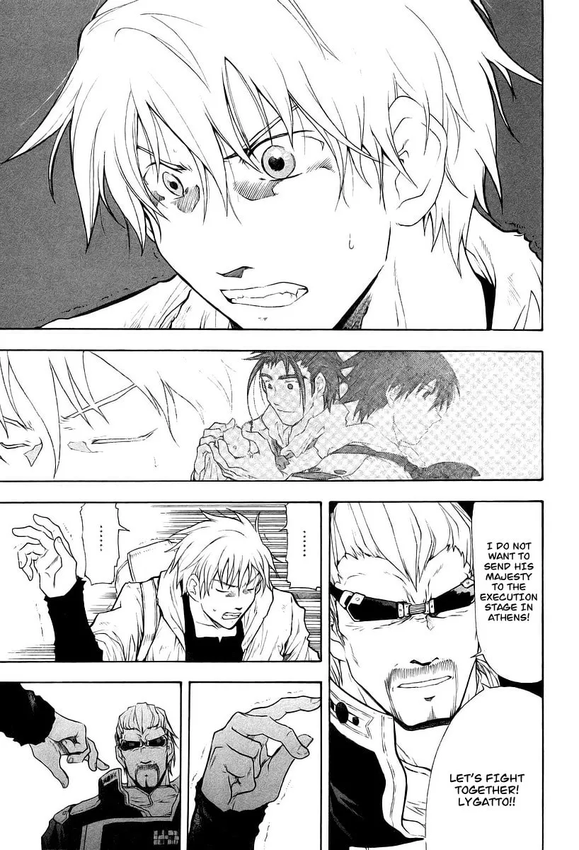 Read Broken Blade chapter 10 image 27 on Lezhin