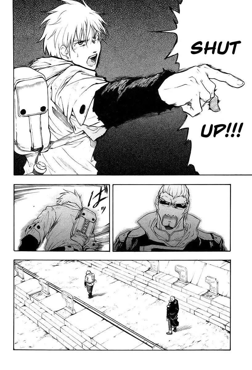Read Broken Blade chapter 10 image 28 on Lezhin