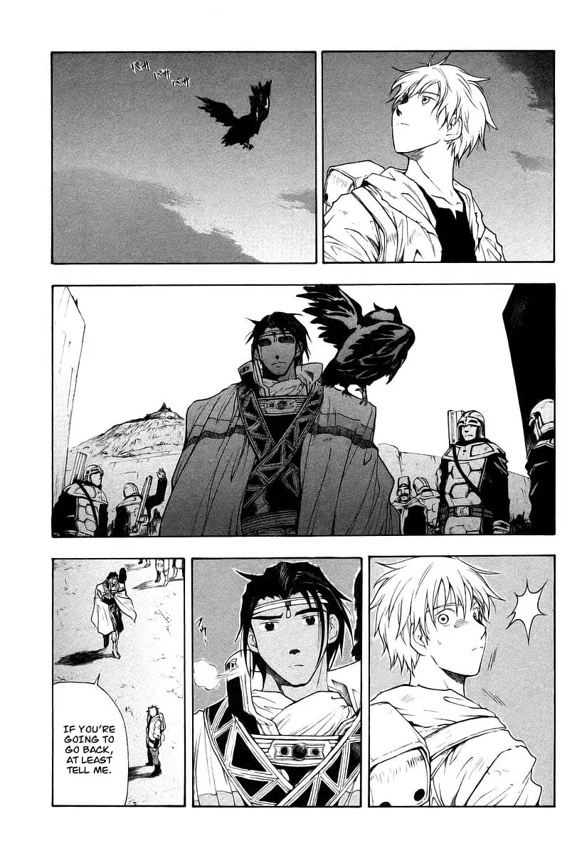 Read Broken Blade chapter 10 image 31 on Lezhin