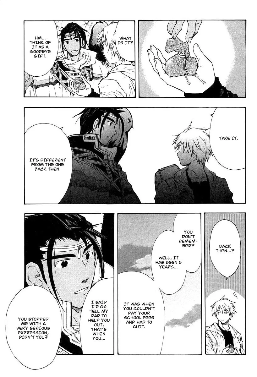 Read Broken Blade chapter 10 image 33 on Lezhin