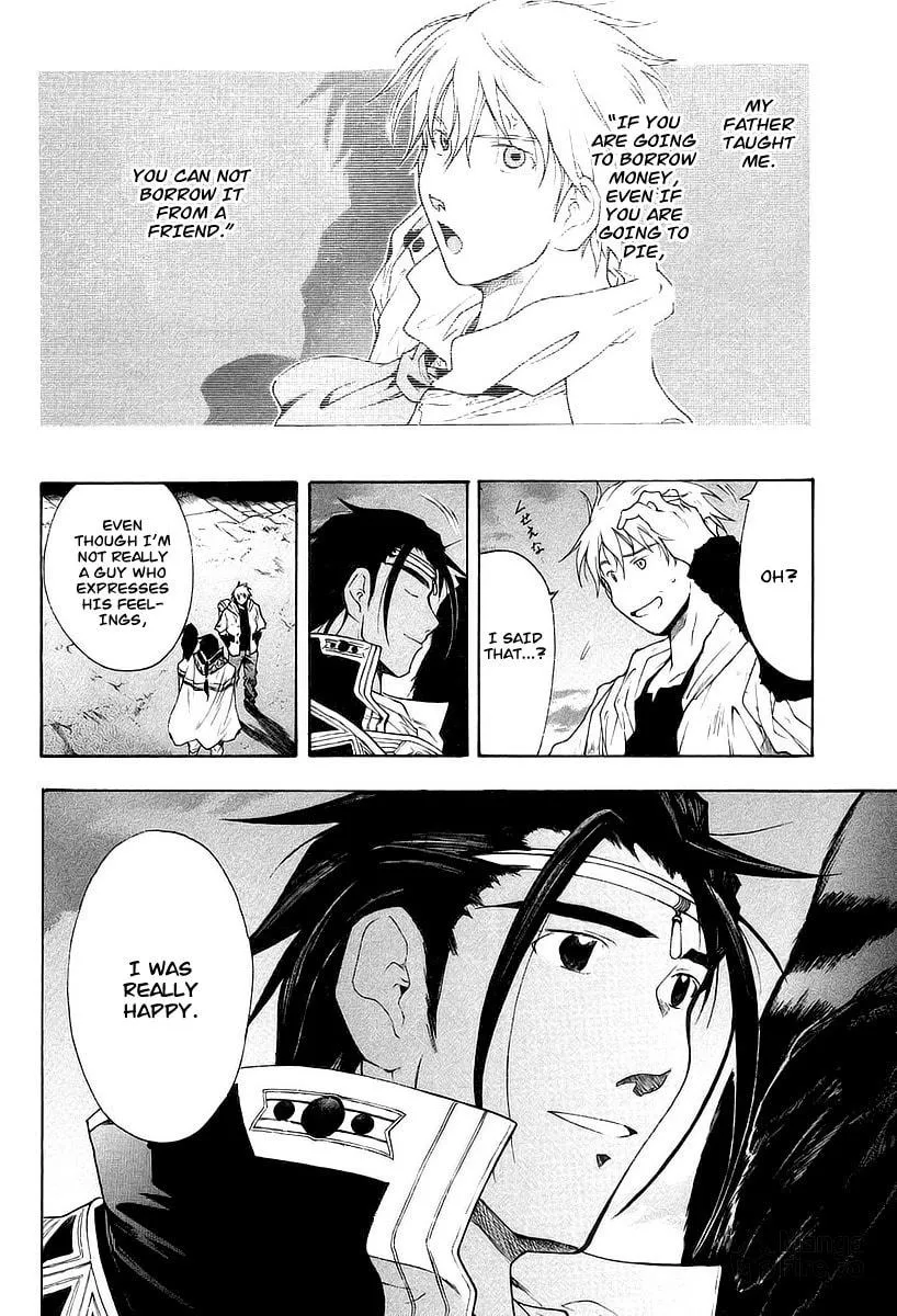 Read Broken Blade chapter 10 image 34 on Lezhin