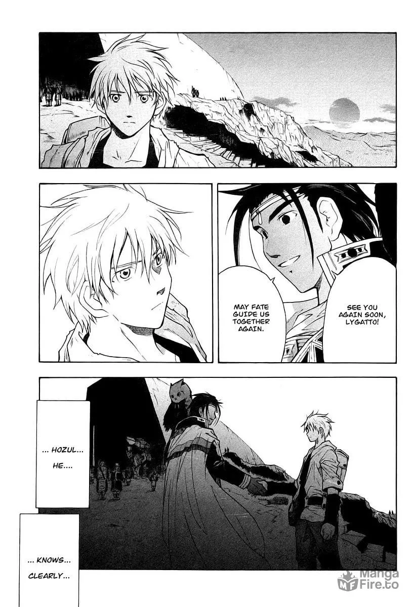 Read Broken Blade chapter 10 image 35 on Lezhin