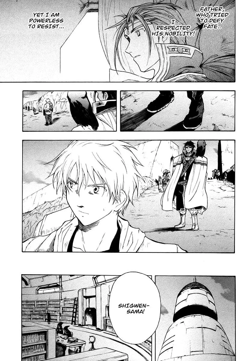 Read Broken Blade chapter 10 image 37 on Lezhin