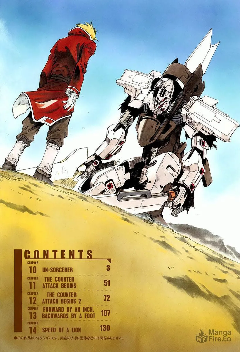 Read Broken Blade chapter 10 image 4 on Lezhin