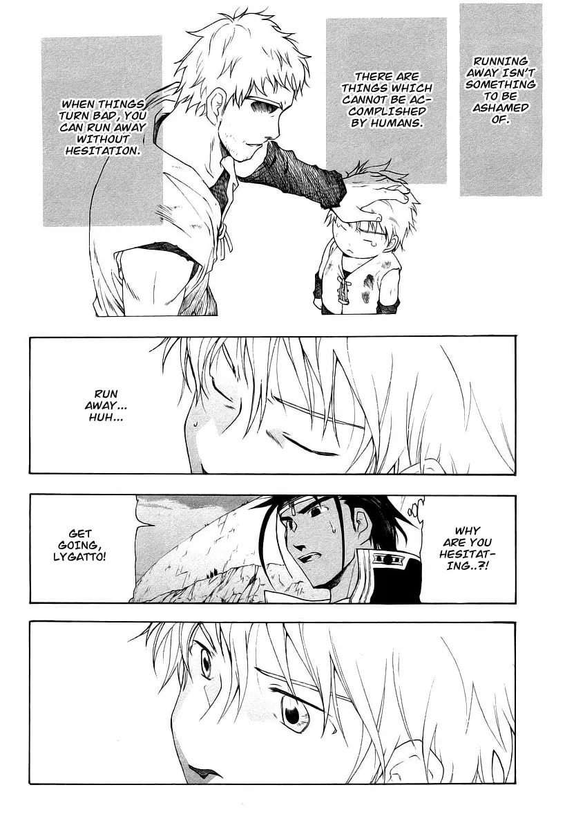 Read Broken Blade chapter 10 image 40 on Lezhin