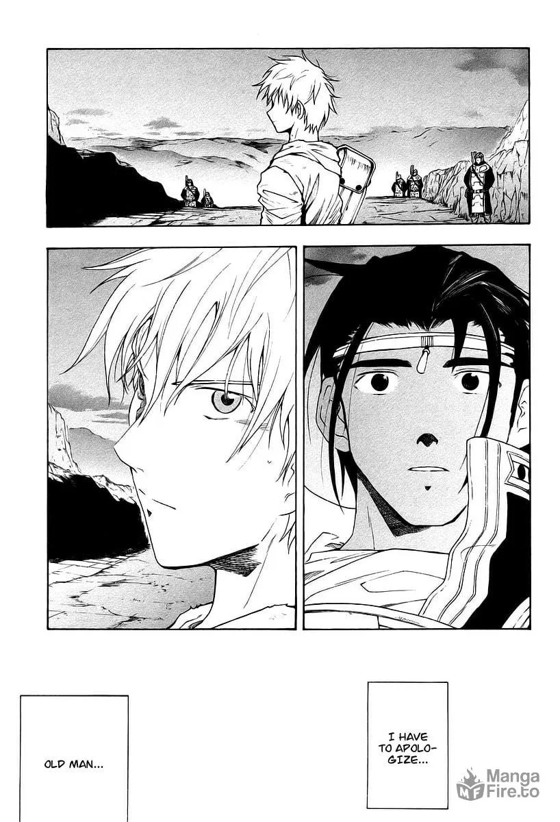 Read Broken Blade chapter 10 image 41 on Lezhin