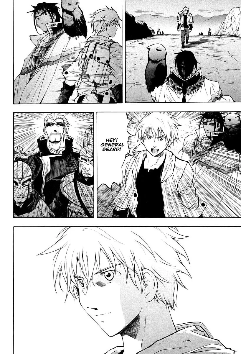 Read Broken Blade chapter 10 image 42 on Lezhin