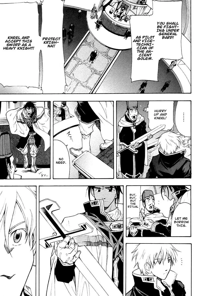Read Broken Blade chapter 10 image 45 on Lezhin