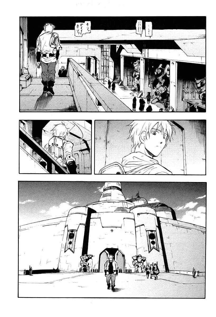 Read Broken Blade chapter 10 image 7 on Lezhin