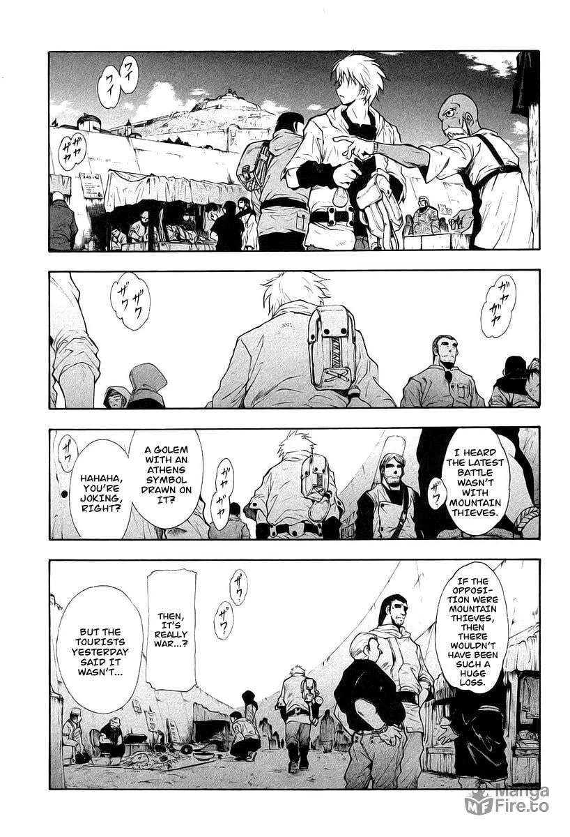 Read Broken Blade chapter 10 image 9 on Lezhin