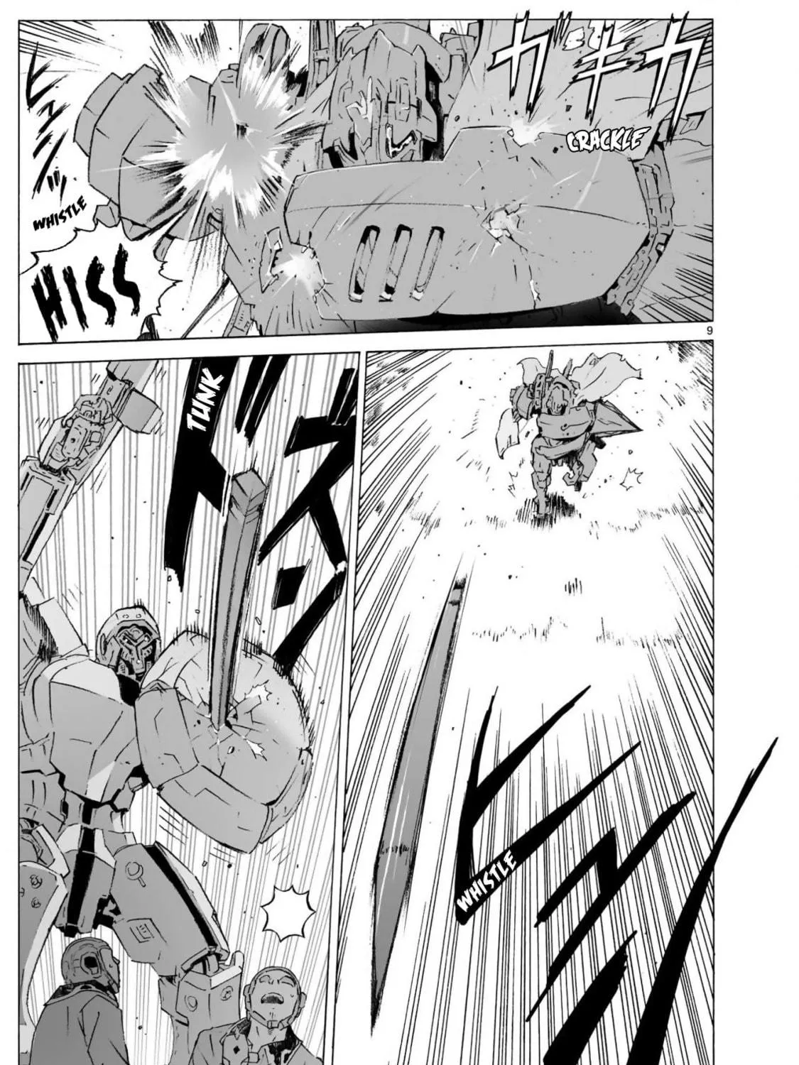 Read Broken Blade chapter 100 image 18 on Lezhin