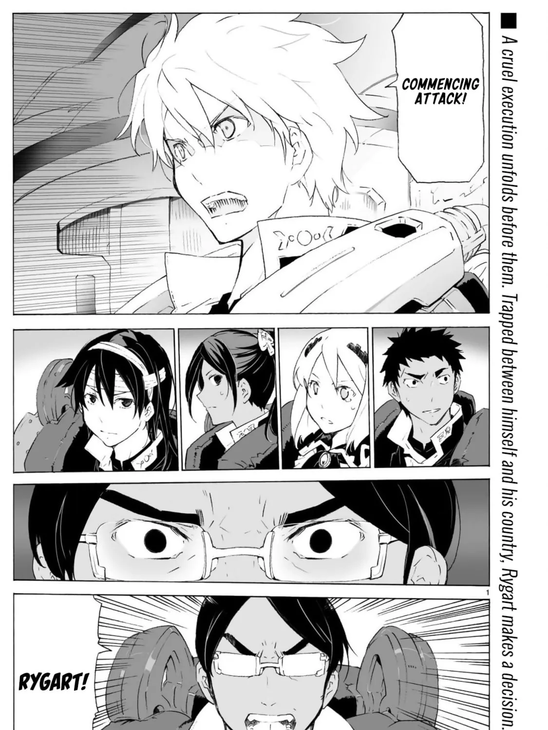 Read Broken Blade chapter 100 image 2 on Lezhin