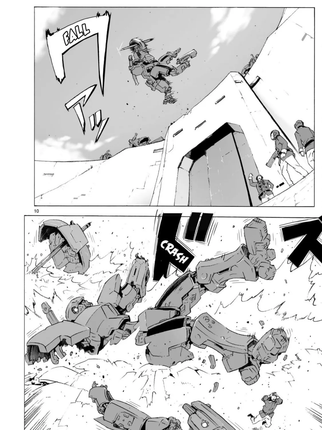 Read Broken Blade chapter 100 image 20 on Lezhin