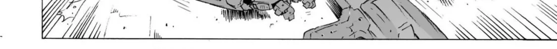 Read Broken Blade chapter 100 image 21 on Lezhin