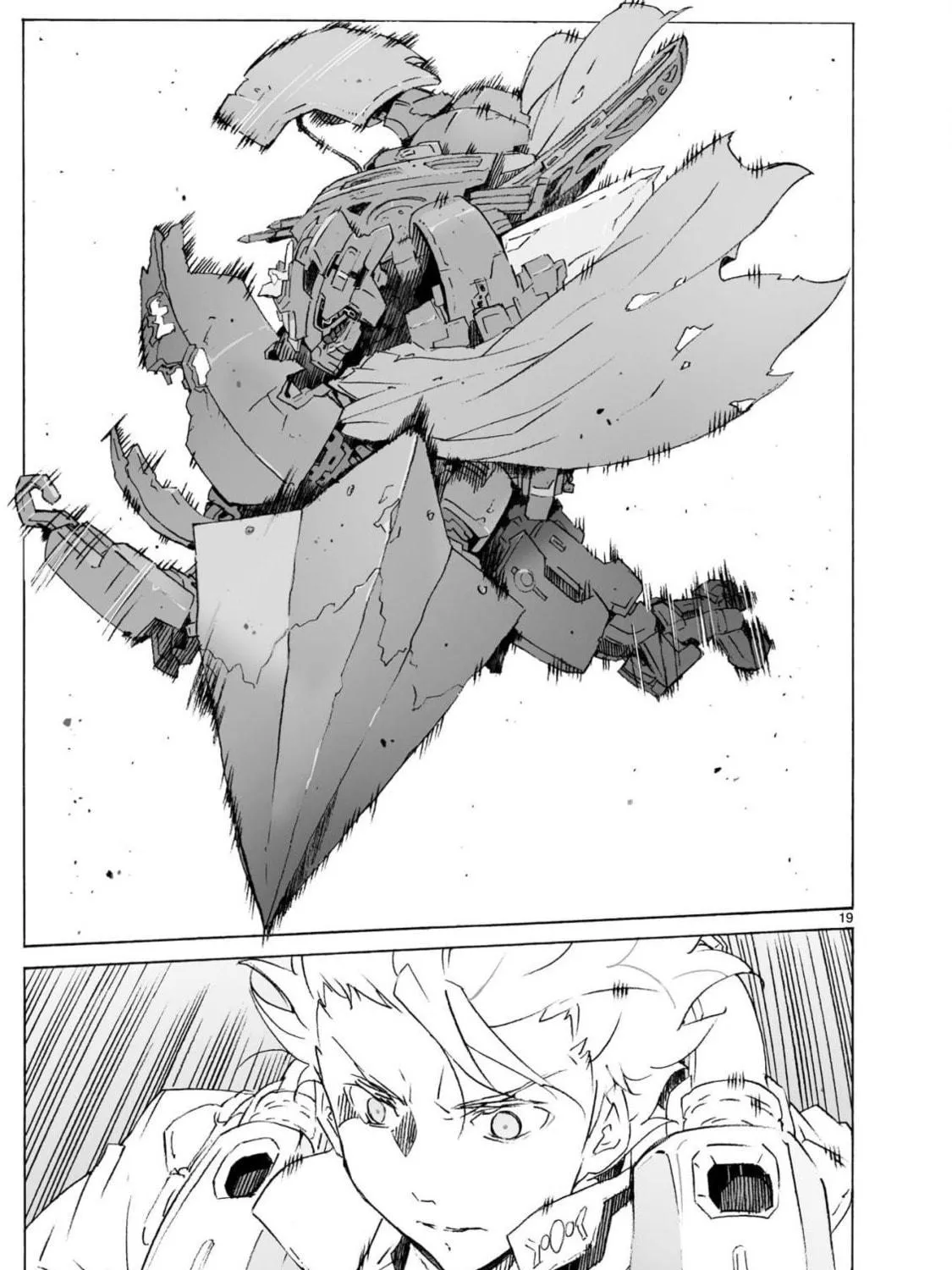 Read Broken Blade chapter 100 image 38 on Lezhin