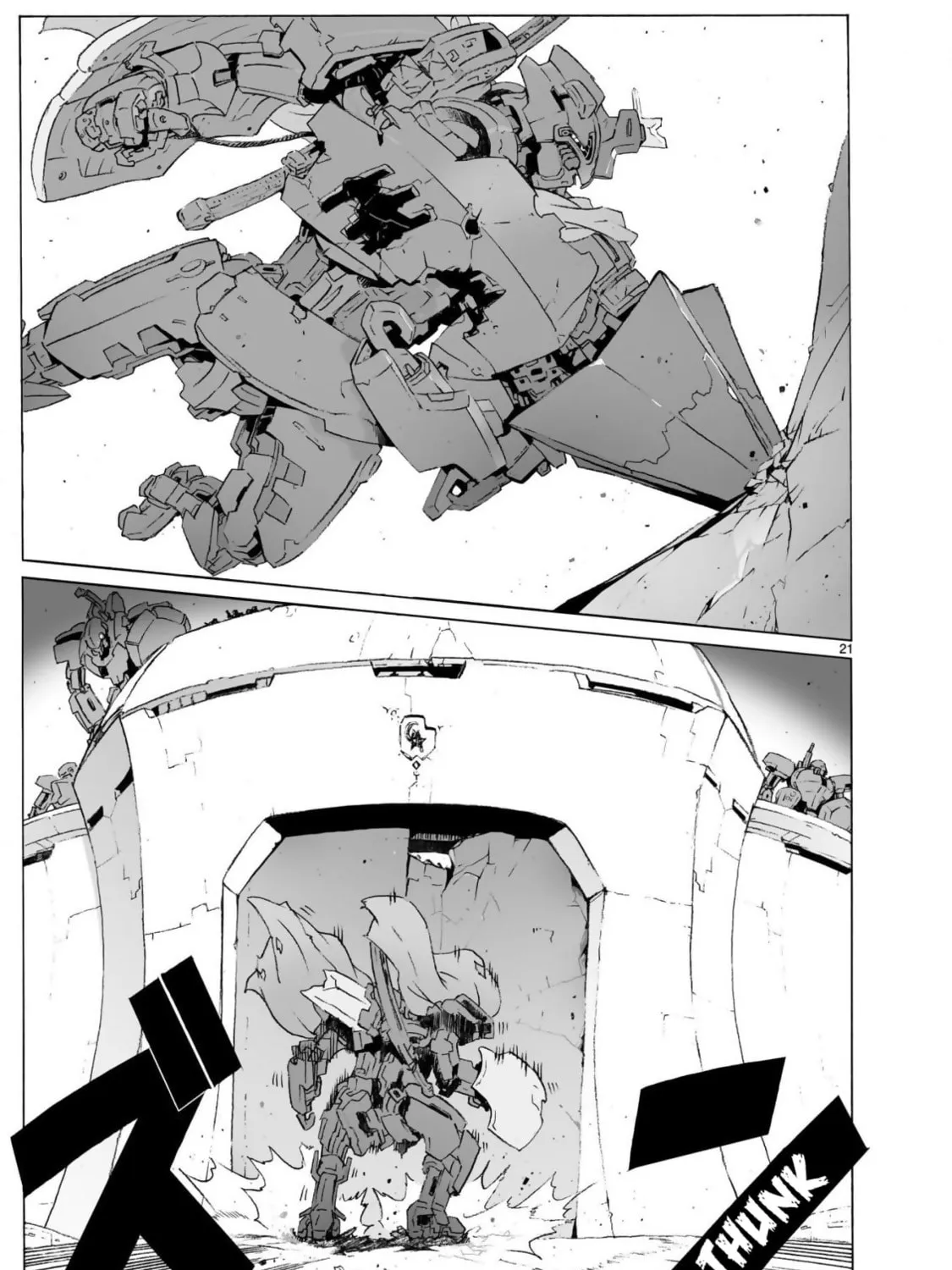 Read Broken Blade chapter 100 image 42 on Lezhin