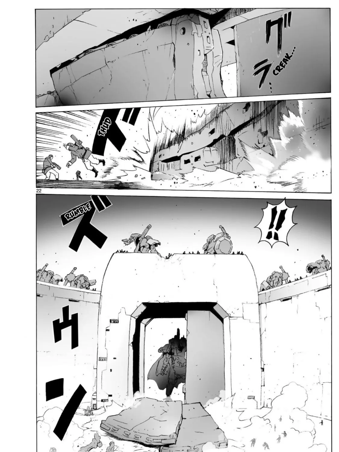 Read Broken Blade chapter 100 image 44 on Lezhin