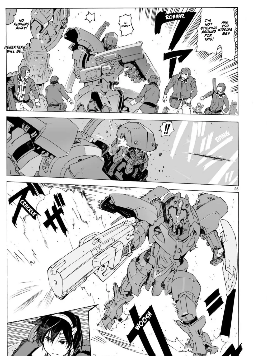 Read Broken Blade chapter 100 image 50 on Lezhin