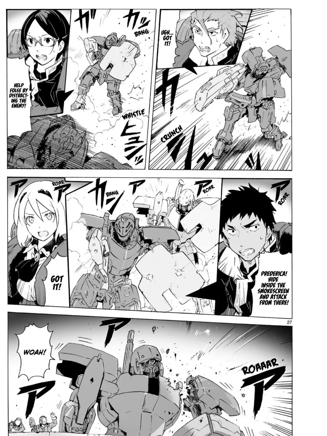 Read Broken Blade chapter 100 image 54 on Lezhin
